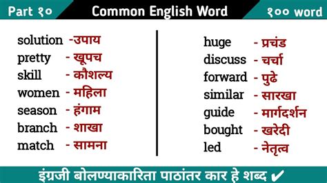 English to Marathi Meaning of jackpot .